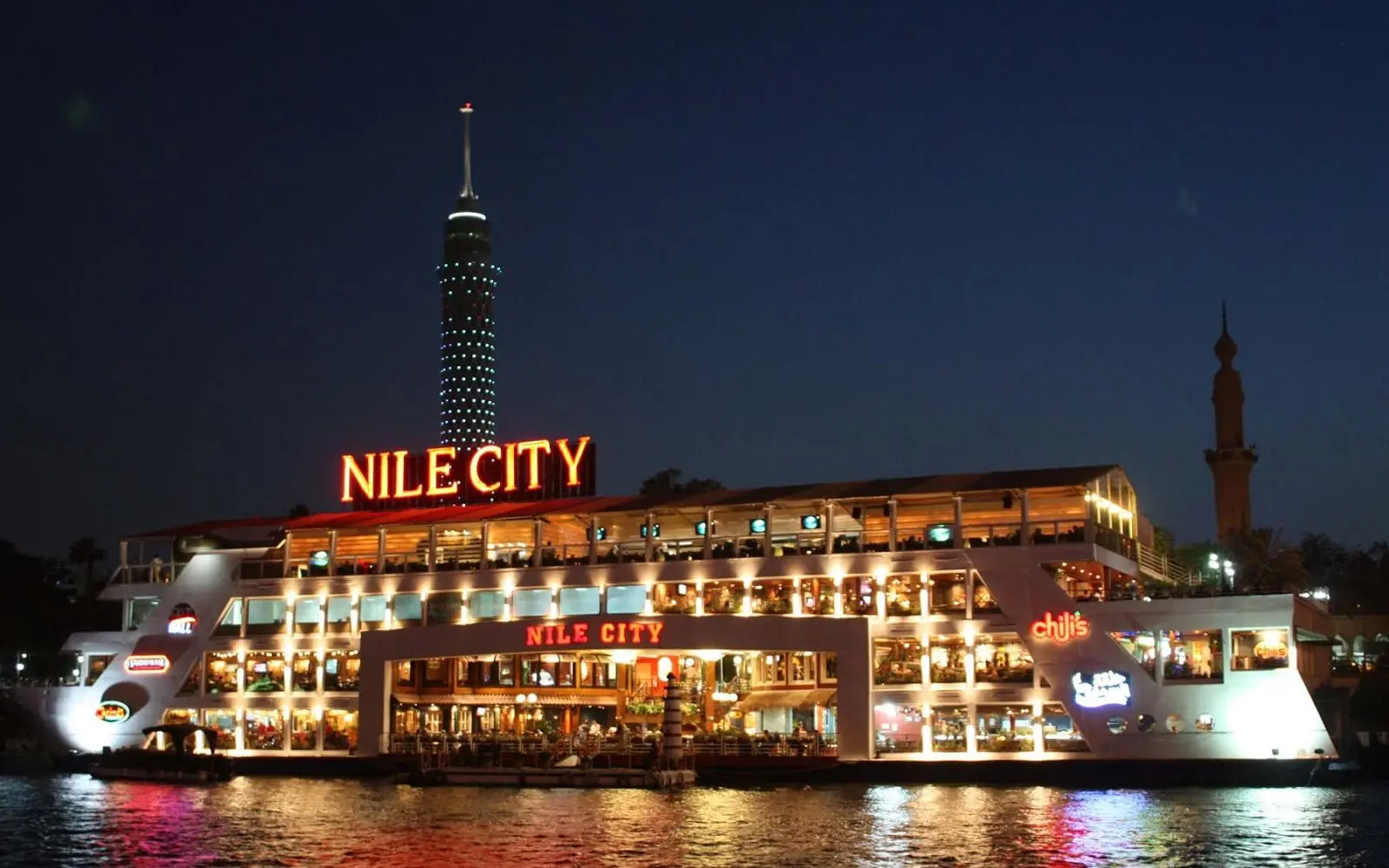 Cairo Dinner Cruise in Nile River